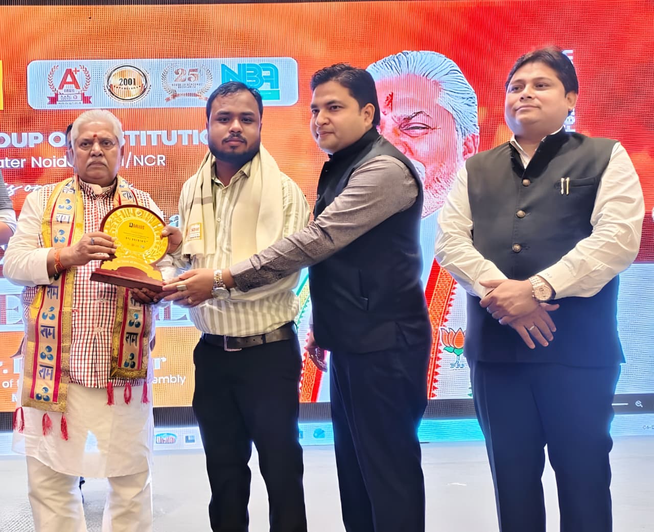 Magadh Global Consultancy Achievements Photo